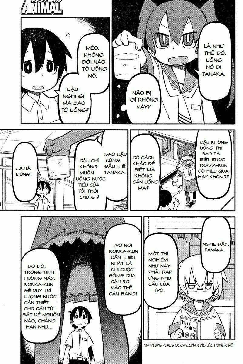 ueno-san wa bukiyou chapter 1 - Trang 2