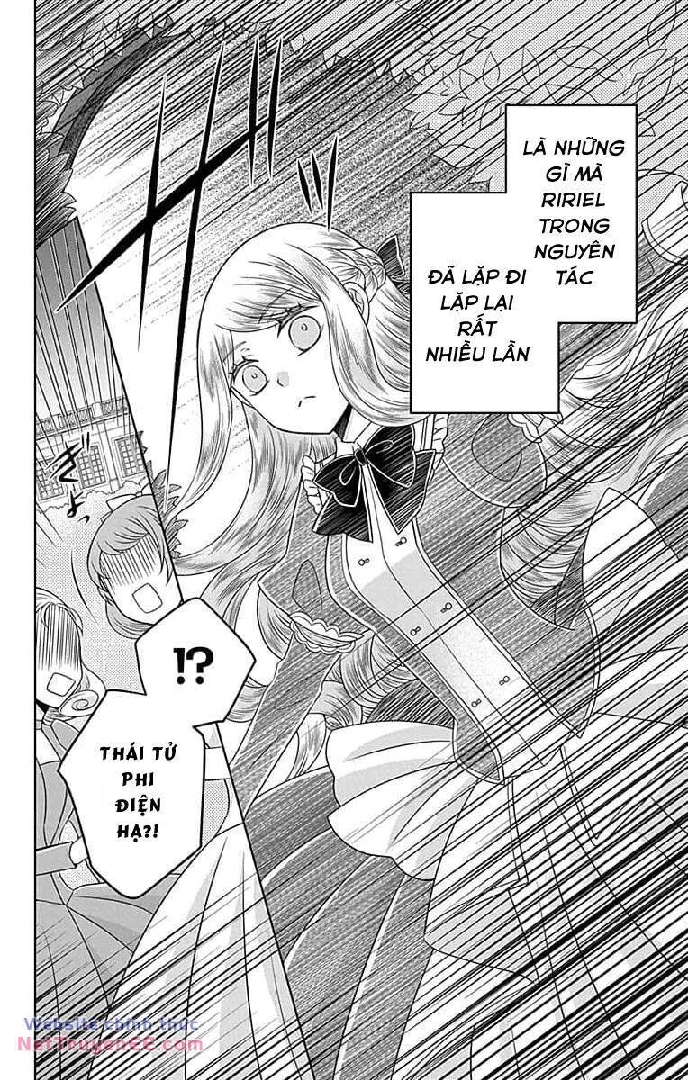 teikoku no koiyome 2.2 - Trang 2