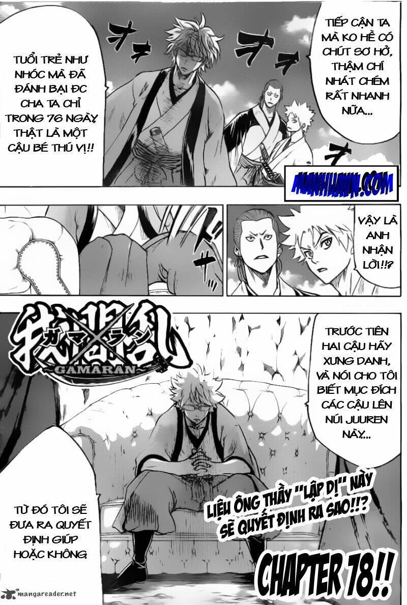 Gamaran Chapter 78 - Next Chapter 79