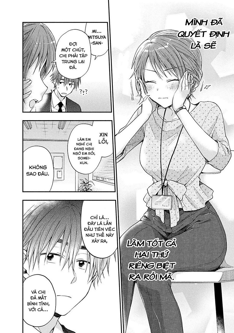 Kono Kaisha Ni Suki Na Hito Ga Imasu Chapter 12 - Trang 2