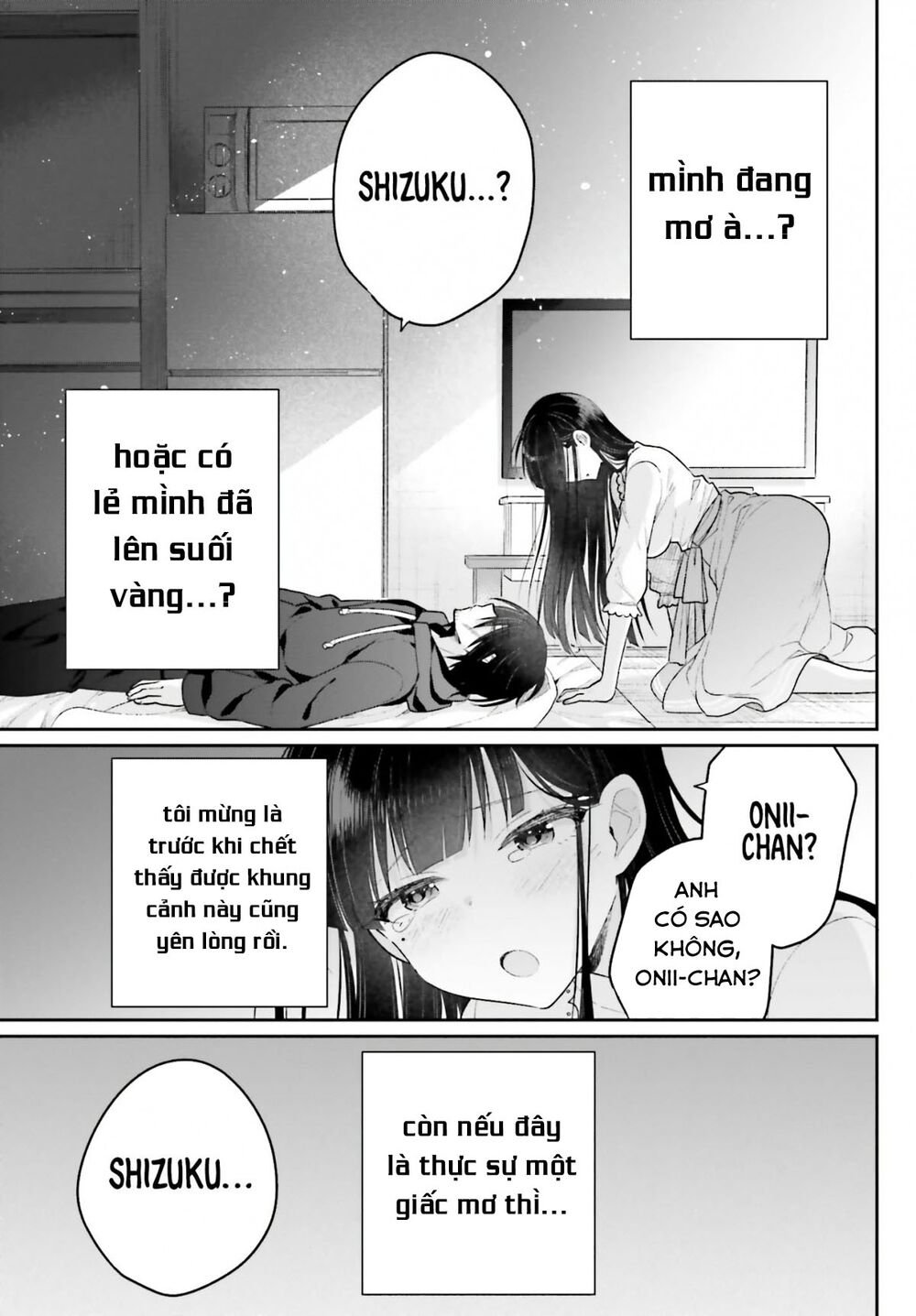 ani to imouto no shitai shitai shitai koto chapter 1 - Trang 2