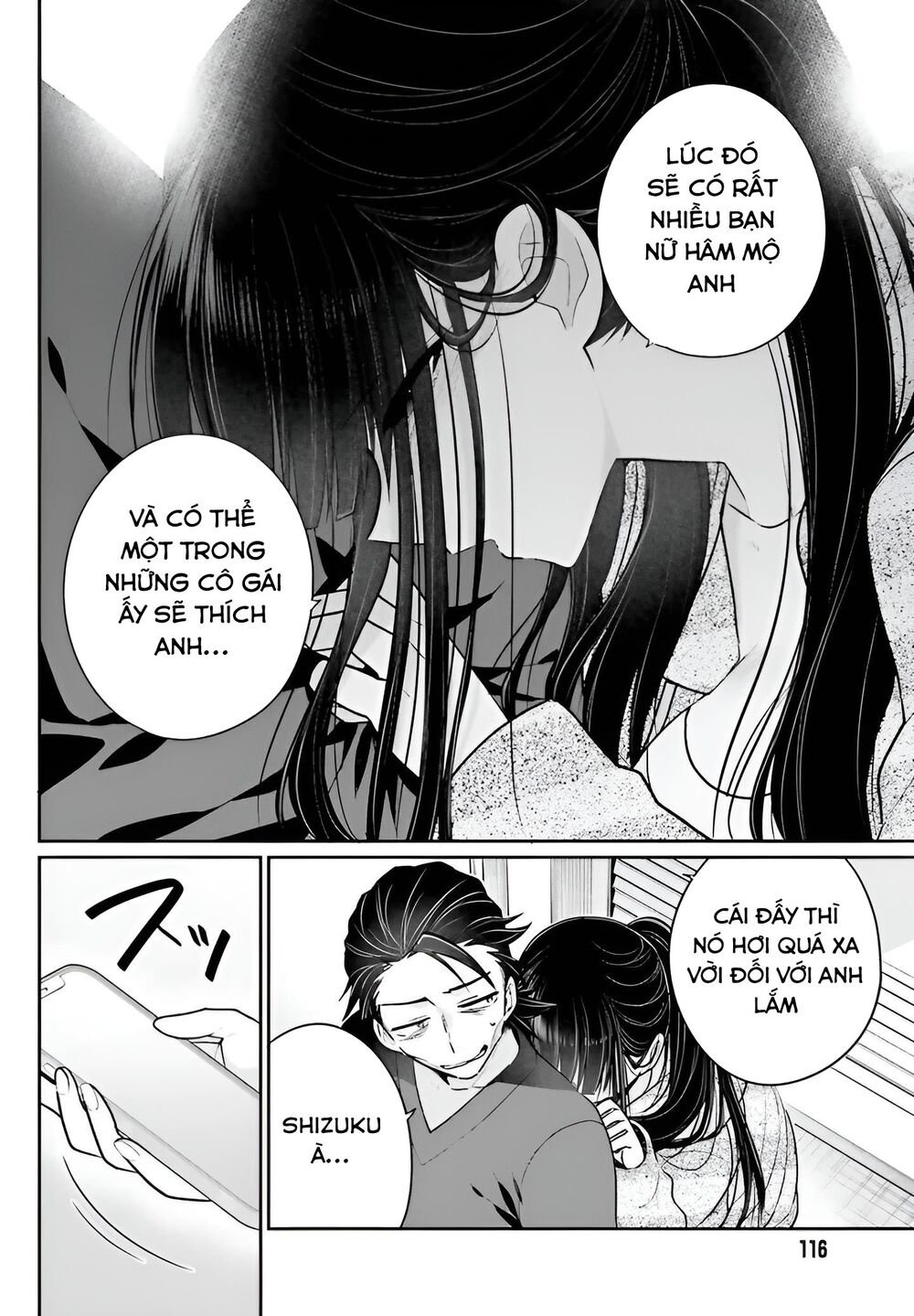 ani to imouto no shitai shitai shitai koto chapter 4 - Trang 2