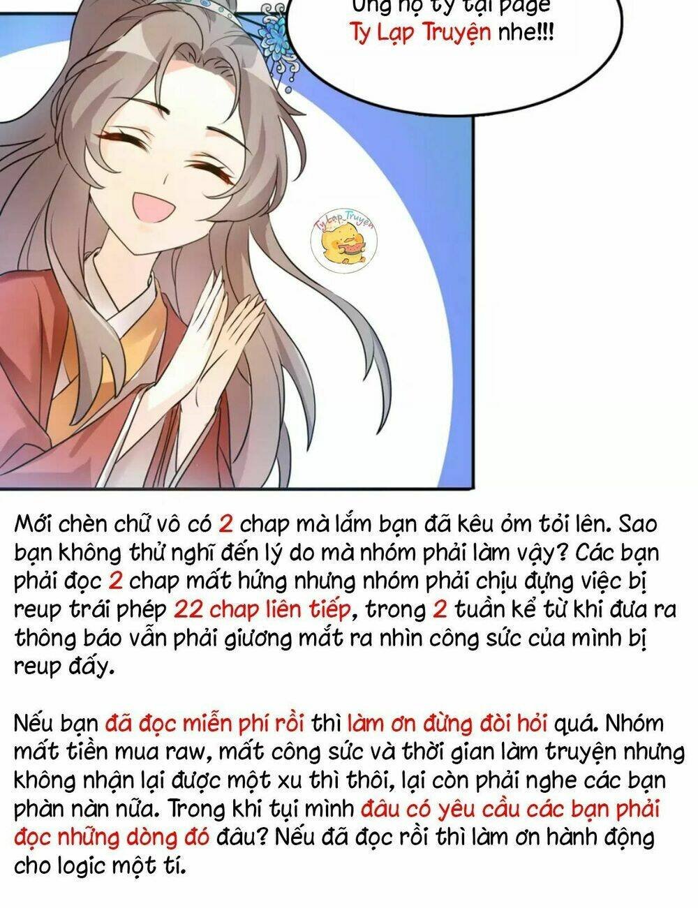 trùng sinh chuyên sủng độc phi của nhiếp chính vương chapter 25: văn tự bán thân - Next chapter 26: Đích nữ giả mạo?