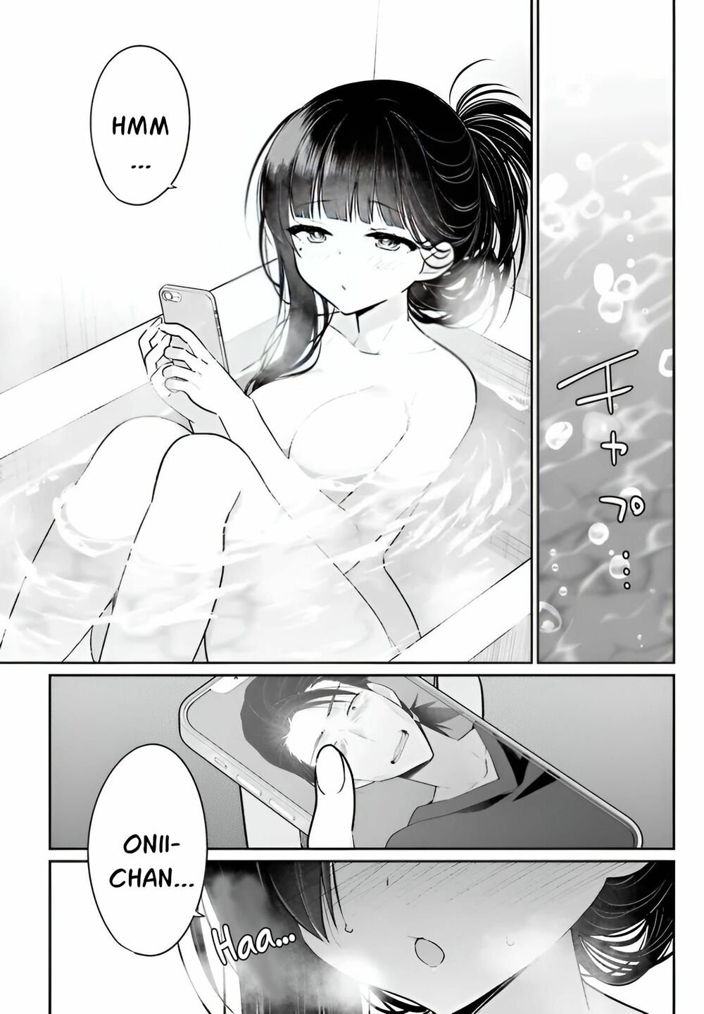 ani to imouto no shitai shitai shitai koto chapter 4 - Trang 2