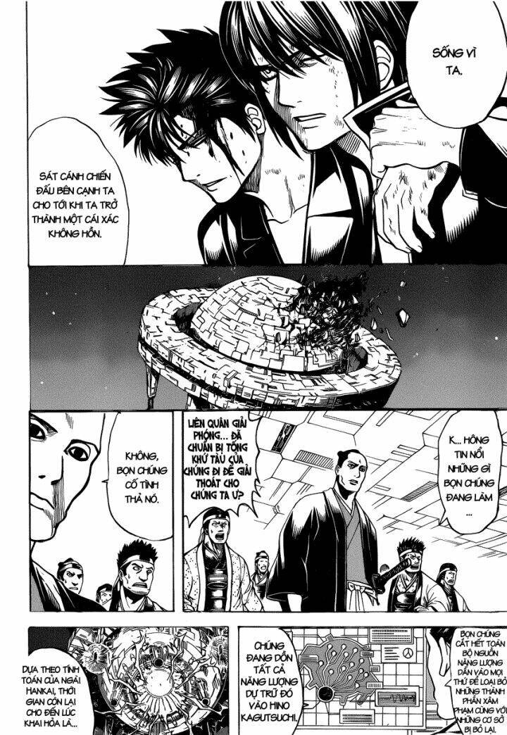 Gintama - Linh Hồn Bạc Chapter 640 - Trang 2