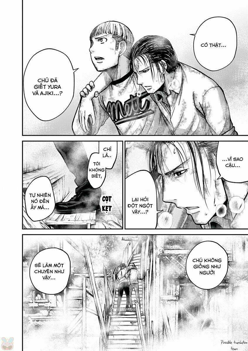 Imawa No Michi No Alice: Alice On Border Road Chapter 21 - Next Chapter 22