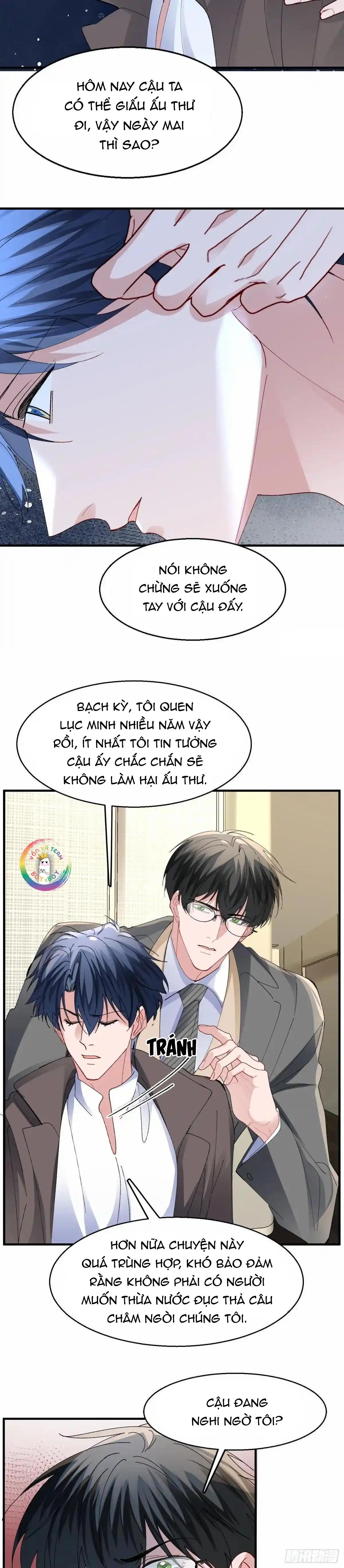 ỷ dưới hiếp trên Chapter 59 - Next 