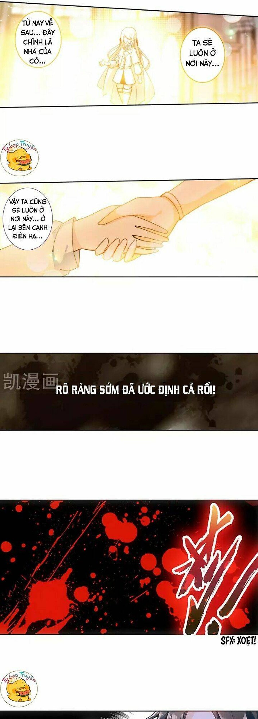 Thiên Hàng Hệ Phách Đương Chapter 21 - Trang 2