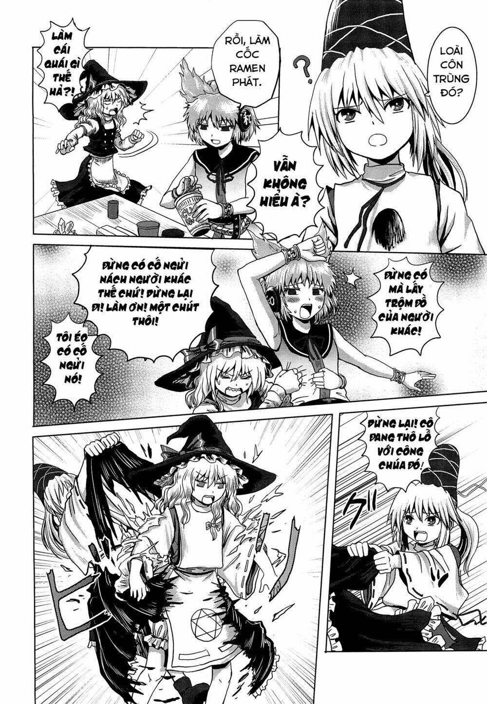 Touhou- ACguy -oneshot Chapter 1: One shot - Next 