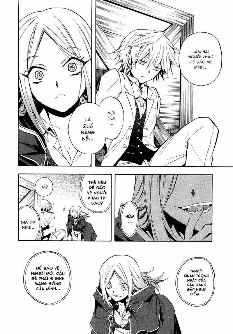 Pandora Hearts Chapter 25 - Trang 2