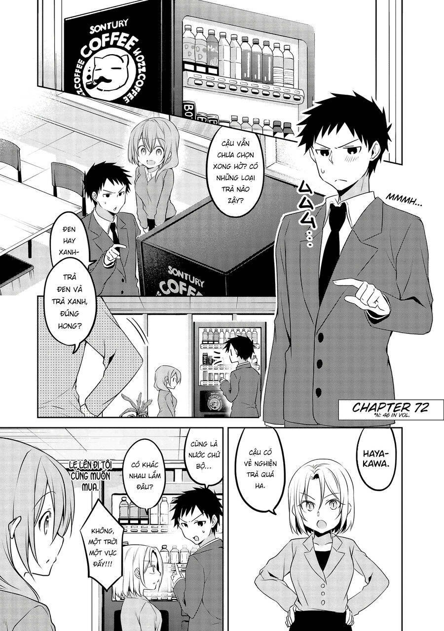 uchi no kaisha no chiisai senpai no hanashi chapter 65 - Next 