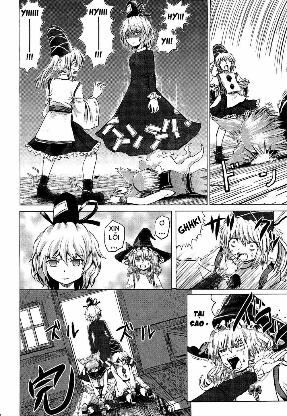 Touhou- ACguy -oneshot Chapter 1: One shot - Next 