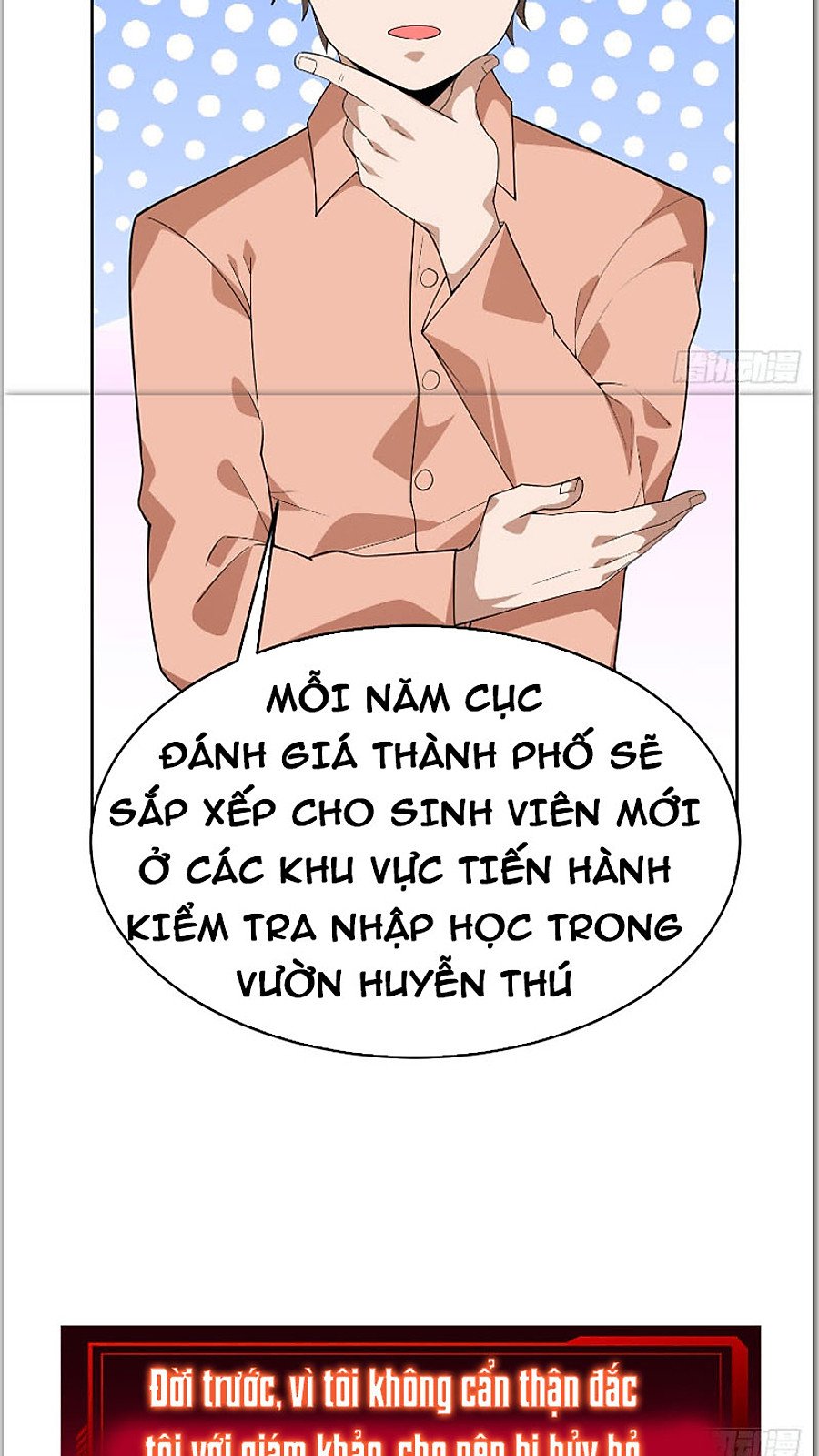 ngự thần trùng sinh Chapter 1 - Trang 2