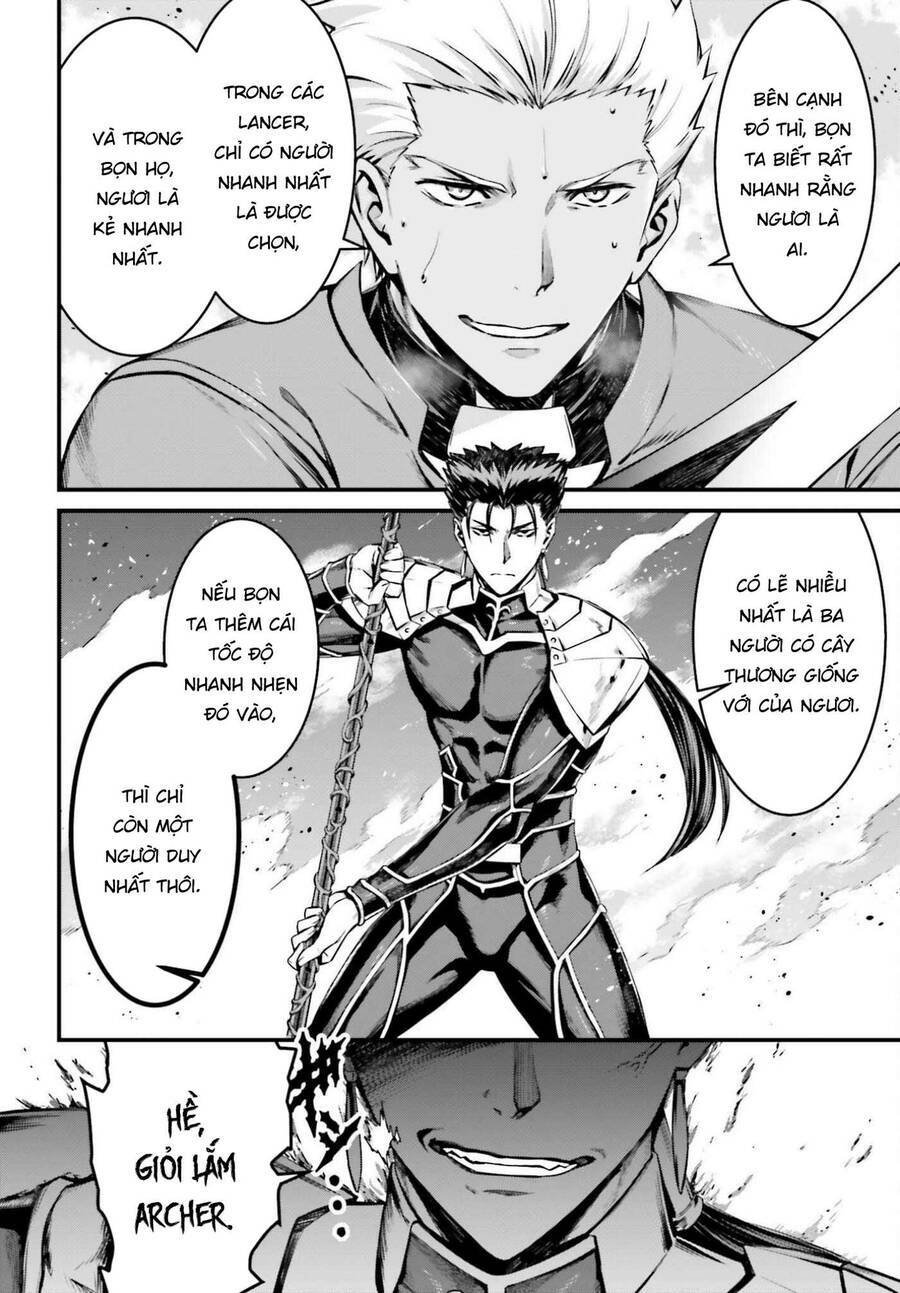 fate/stay night: unlimited blade works chapter 2 - Next Chapter 2.1