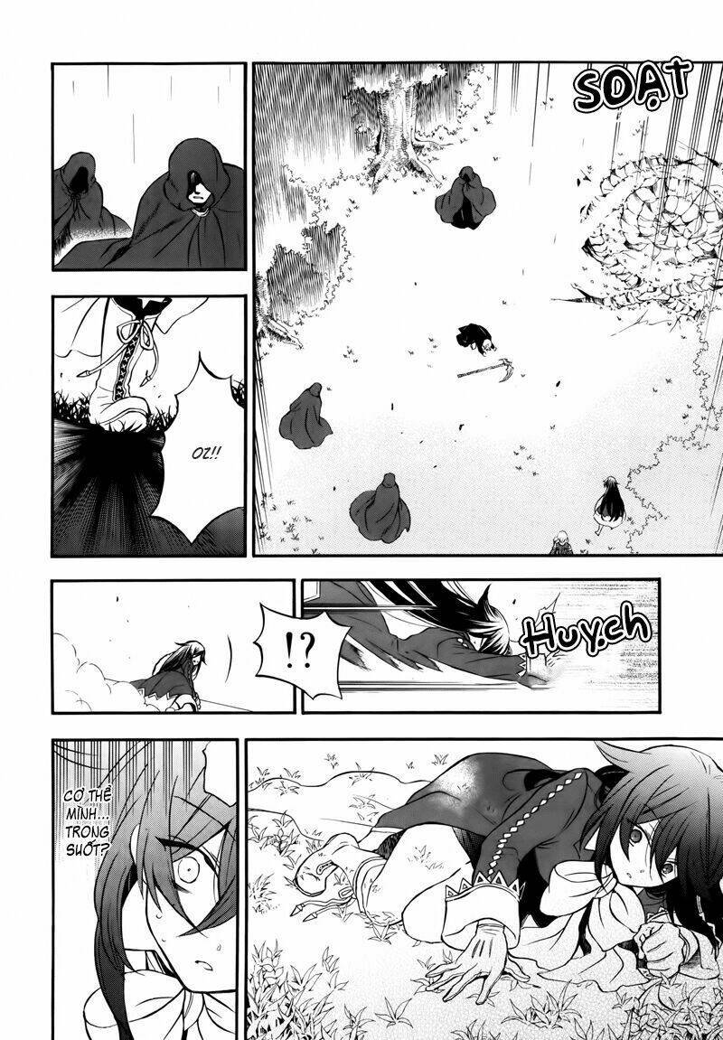 Pandora Hearts Chapter 74 - Trang 2