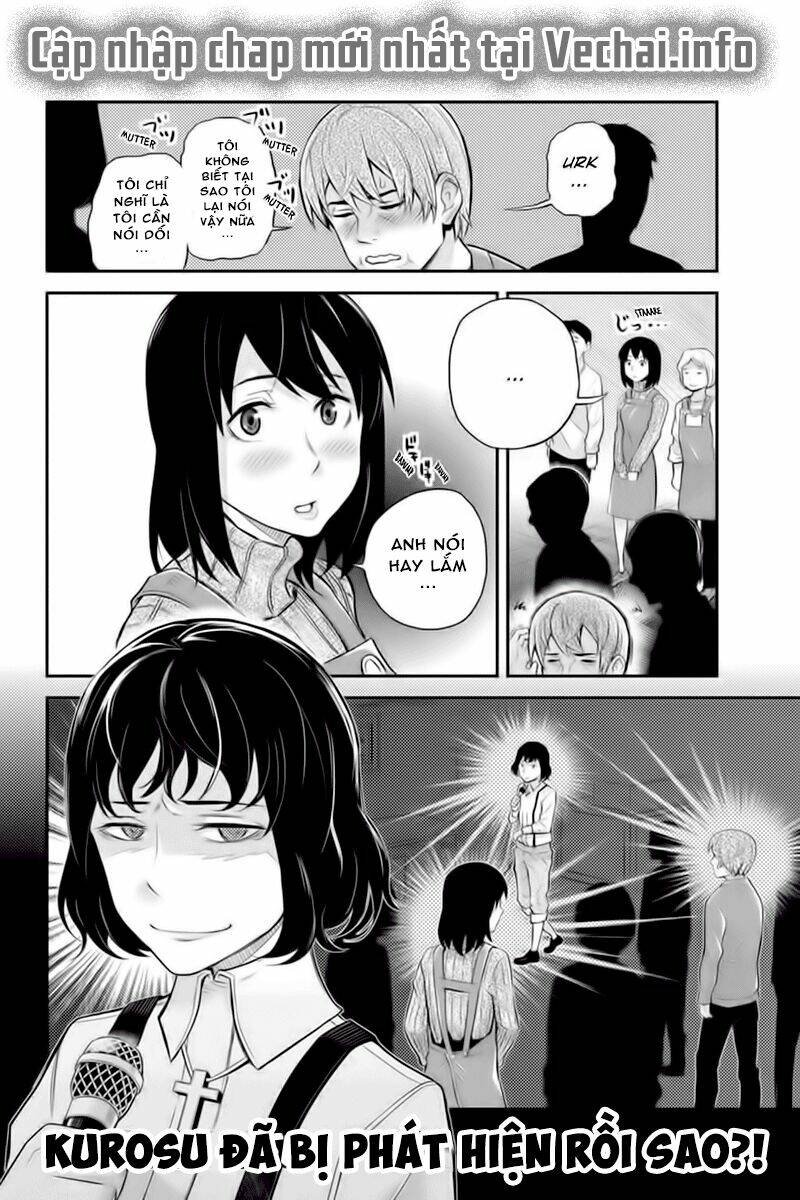 Ana Satsujin Chapter 117 - Trang 2