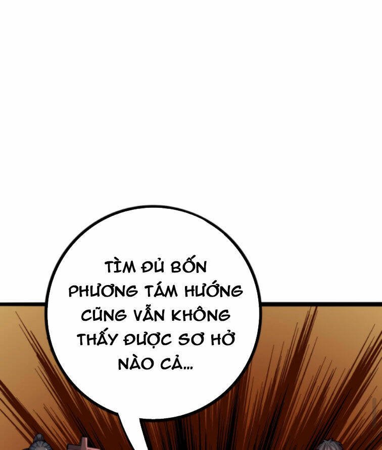 quỷ dị khôi phục: ta có thể hóa thân thành đại yêu chapter 87 - Next chapter 88