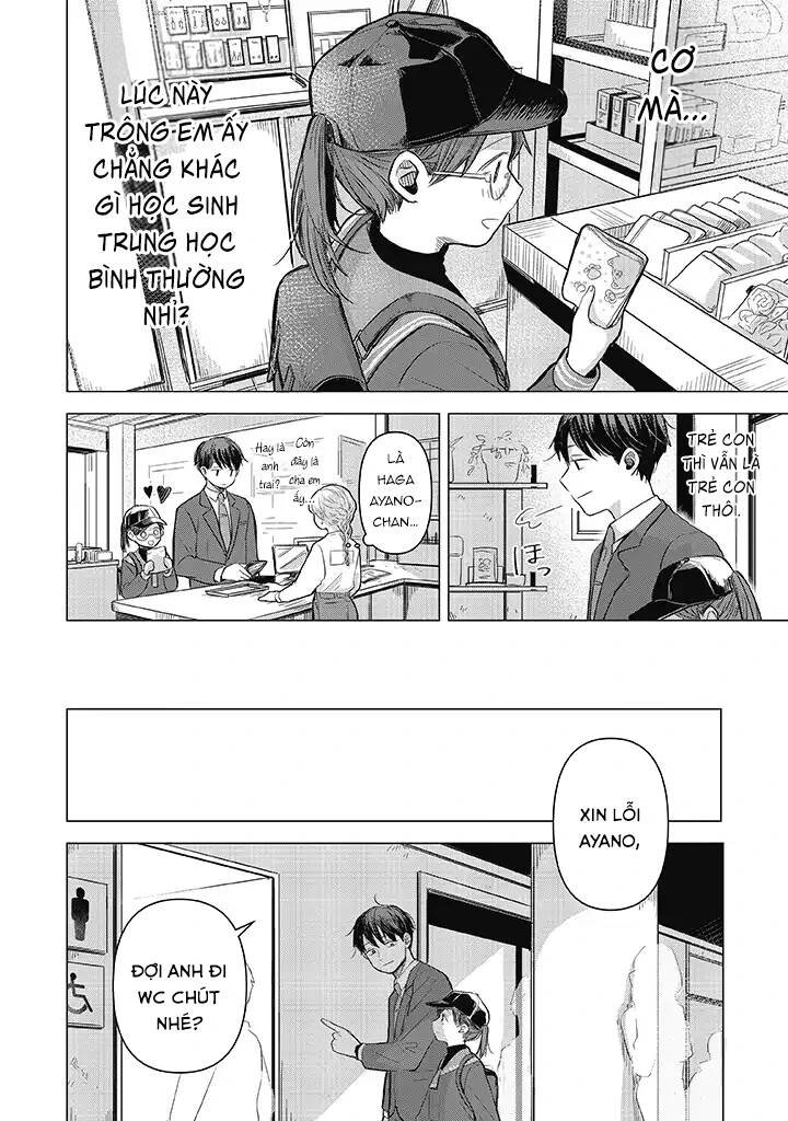 koibumi to 13-sai no joyuu chapter 2: anh em - Trang 2