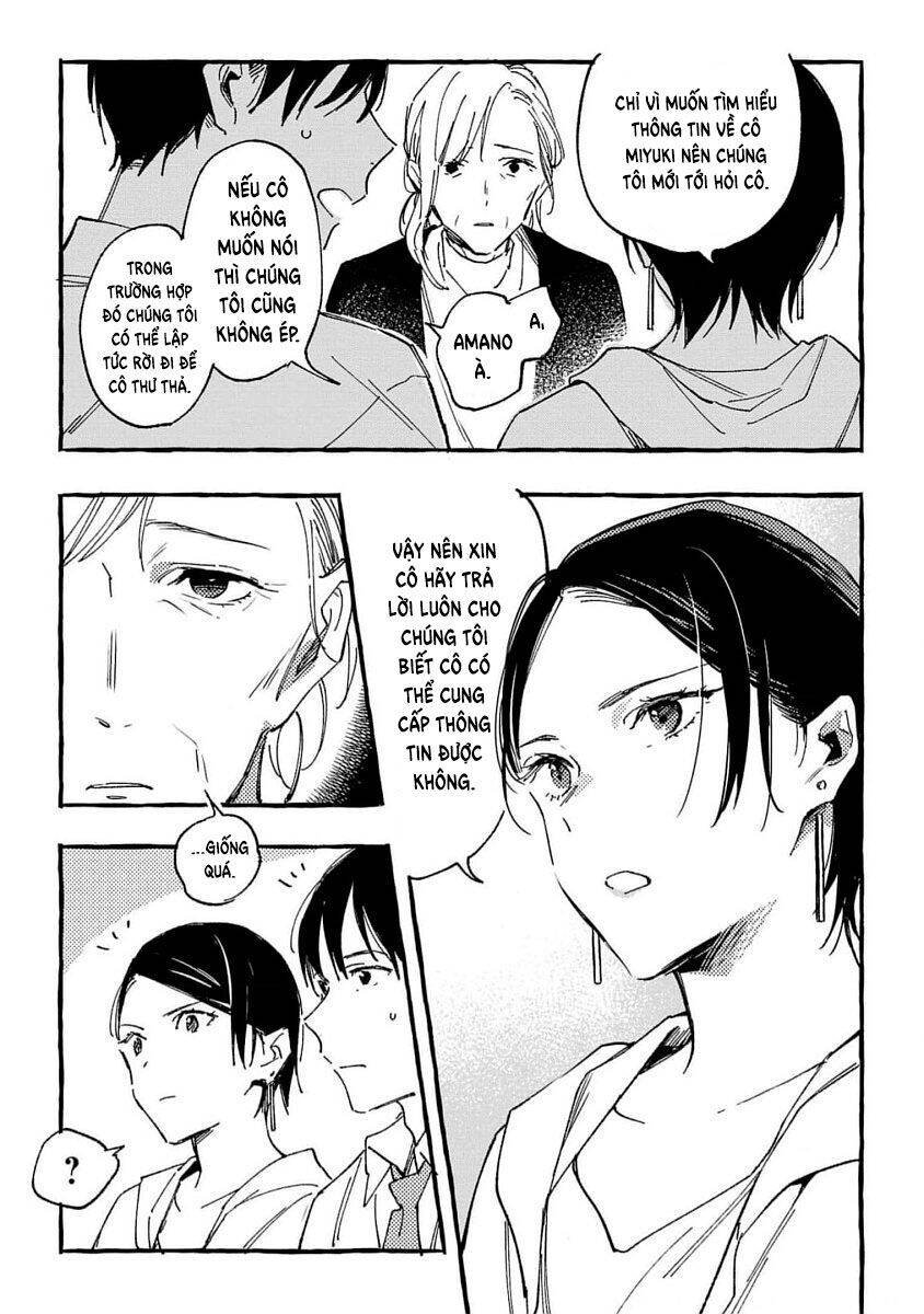 asako Chapter 30 - Next 