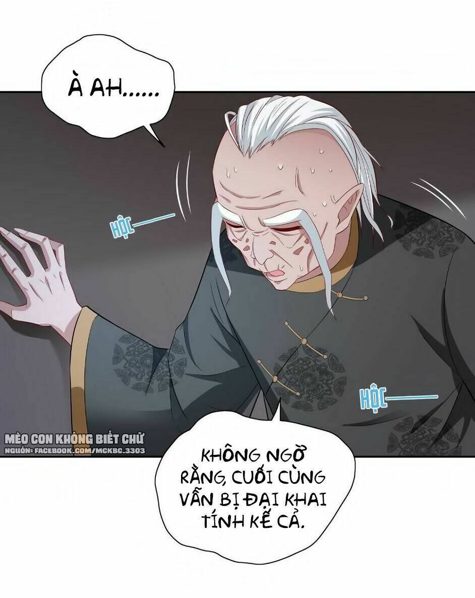 mỹ nữ đại tiểu thư đích cương thi cao thủ chapter 116 - Trang 2