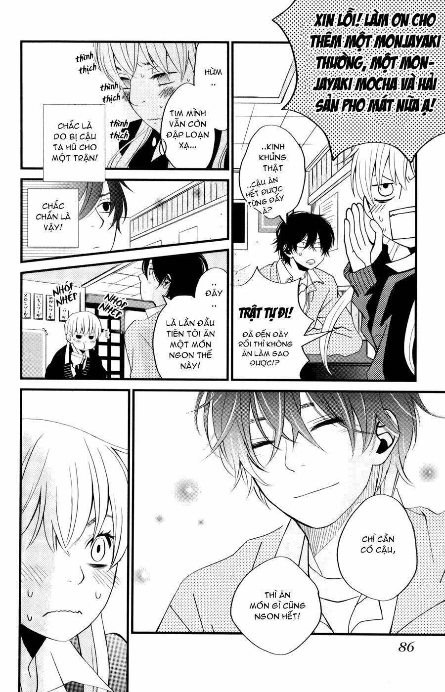 Tonari No Kaibutsu-Kun Chapter 2 - Trang 2