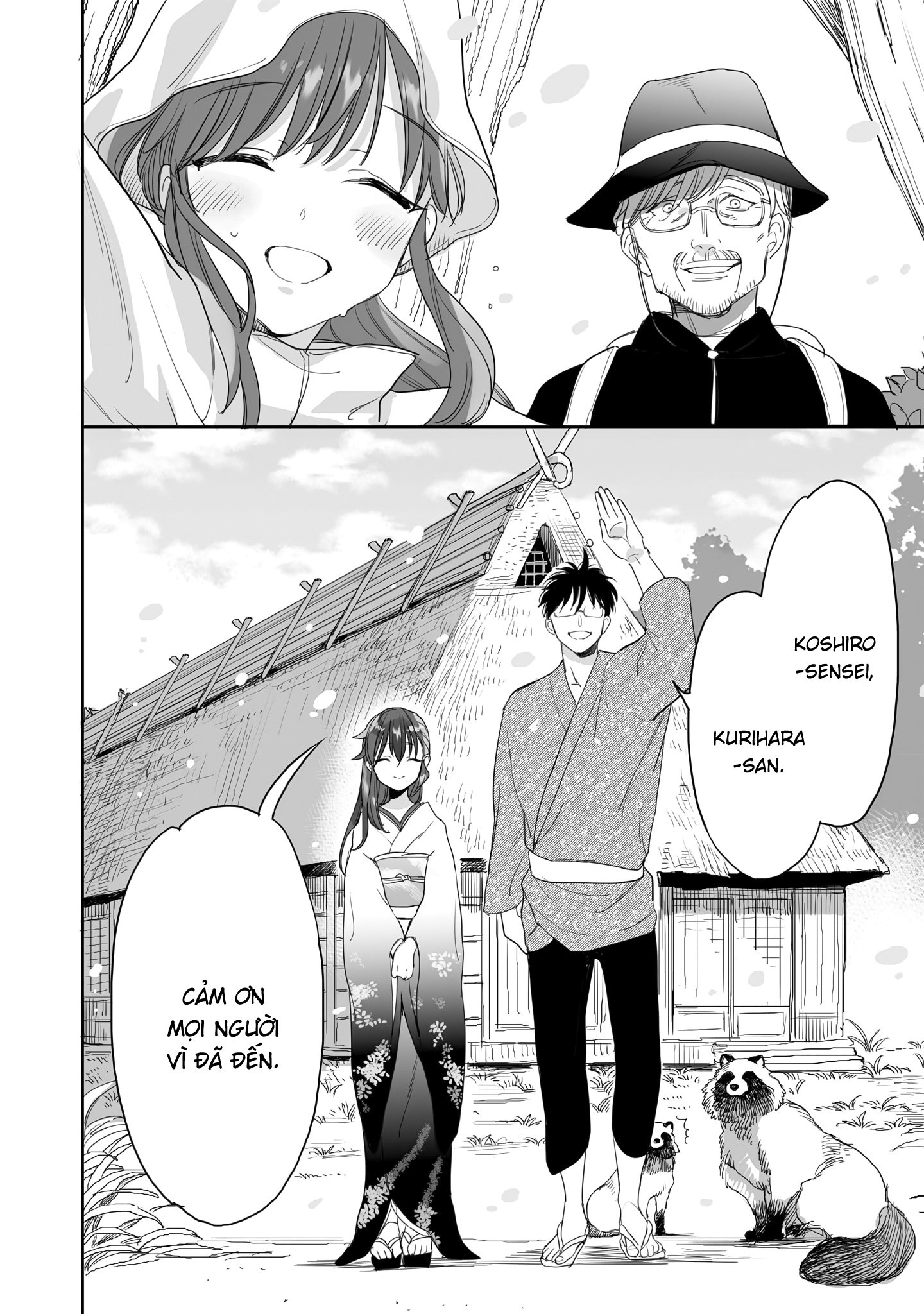 aekanaru Chapter 40 - Next 