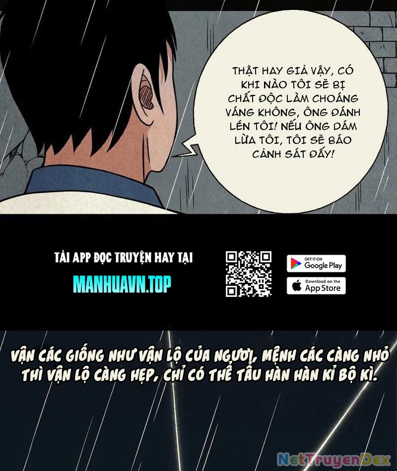 đấu yếm thần Chapter 45 - Trang 2