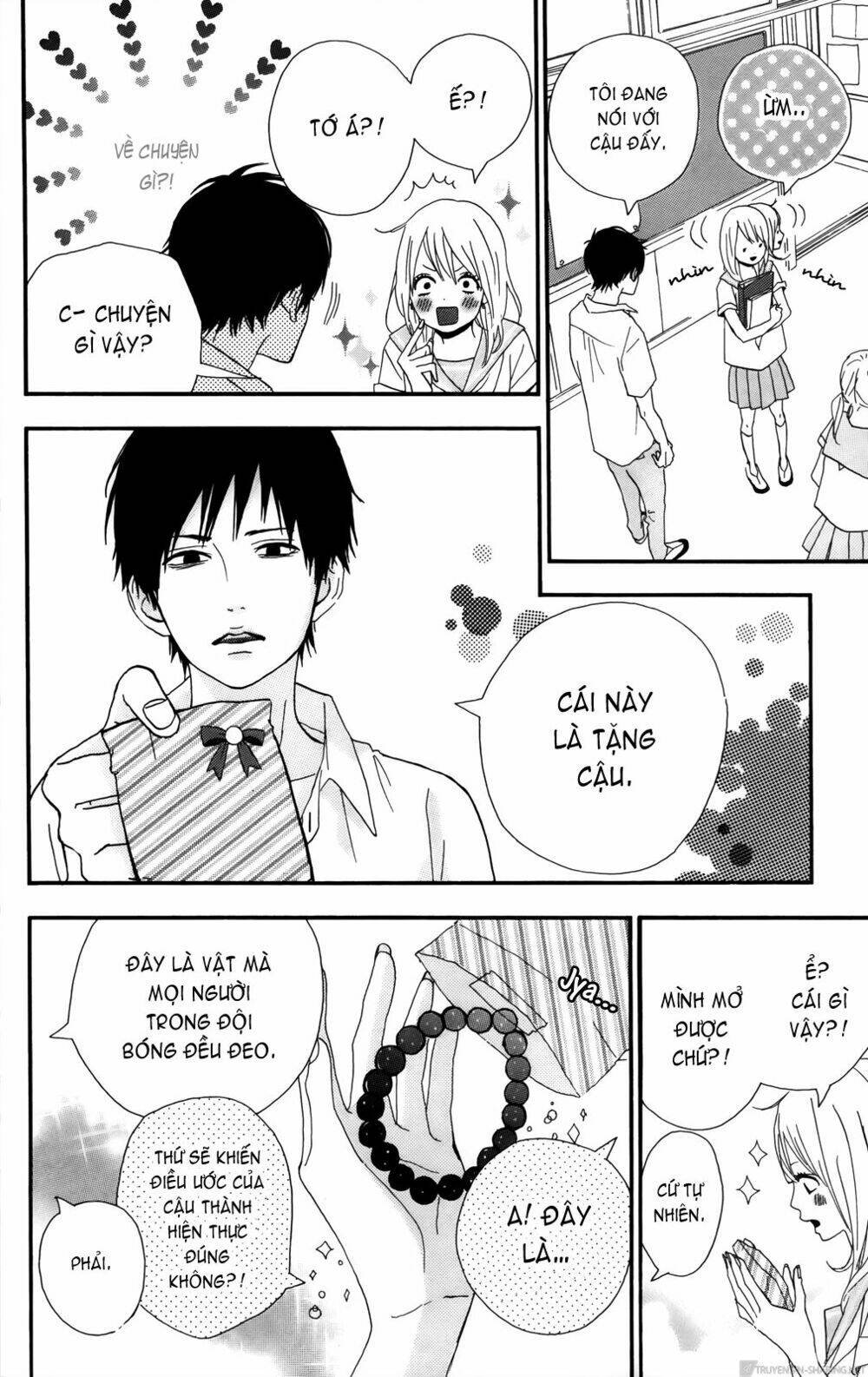 Yume Miru Taiyou Chapter 32.5 - Next Chapter 33