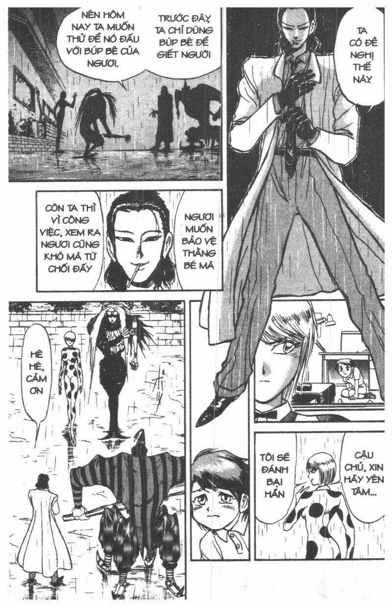 Karakuri Circus - Gánh Xiếc Quái Dị Chapter 1 - Trang 2