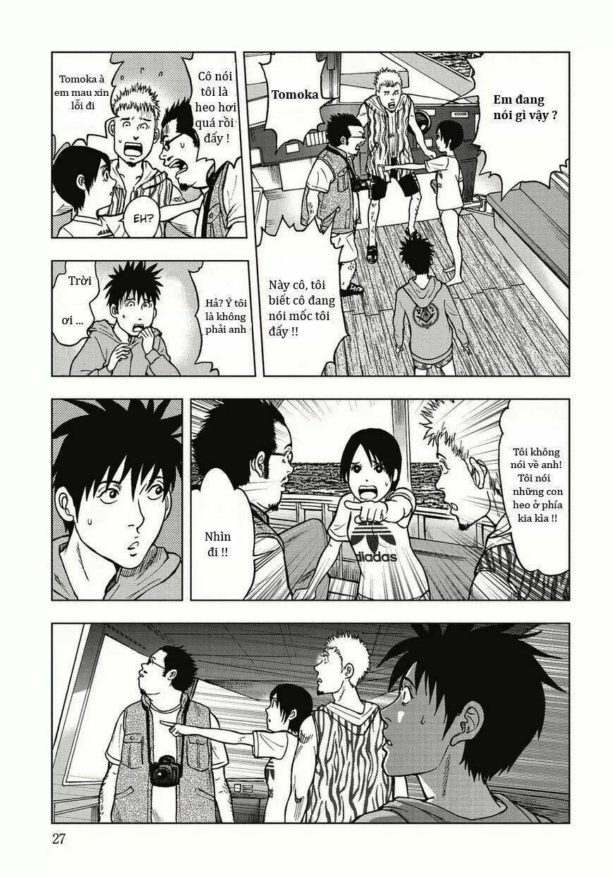 Kichikujima Chapter 2 - Trang 2