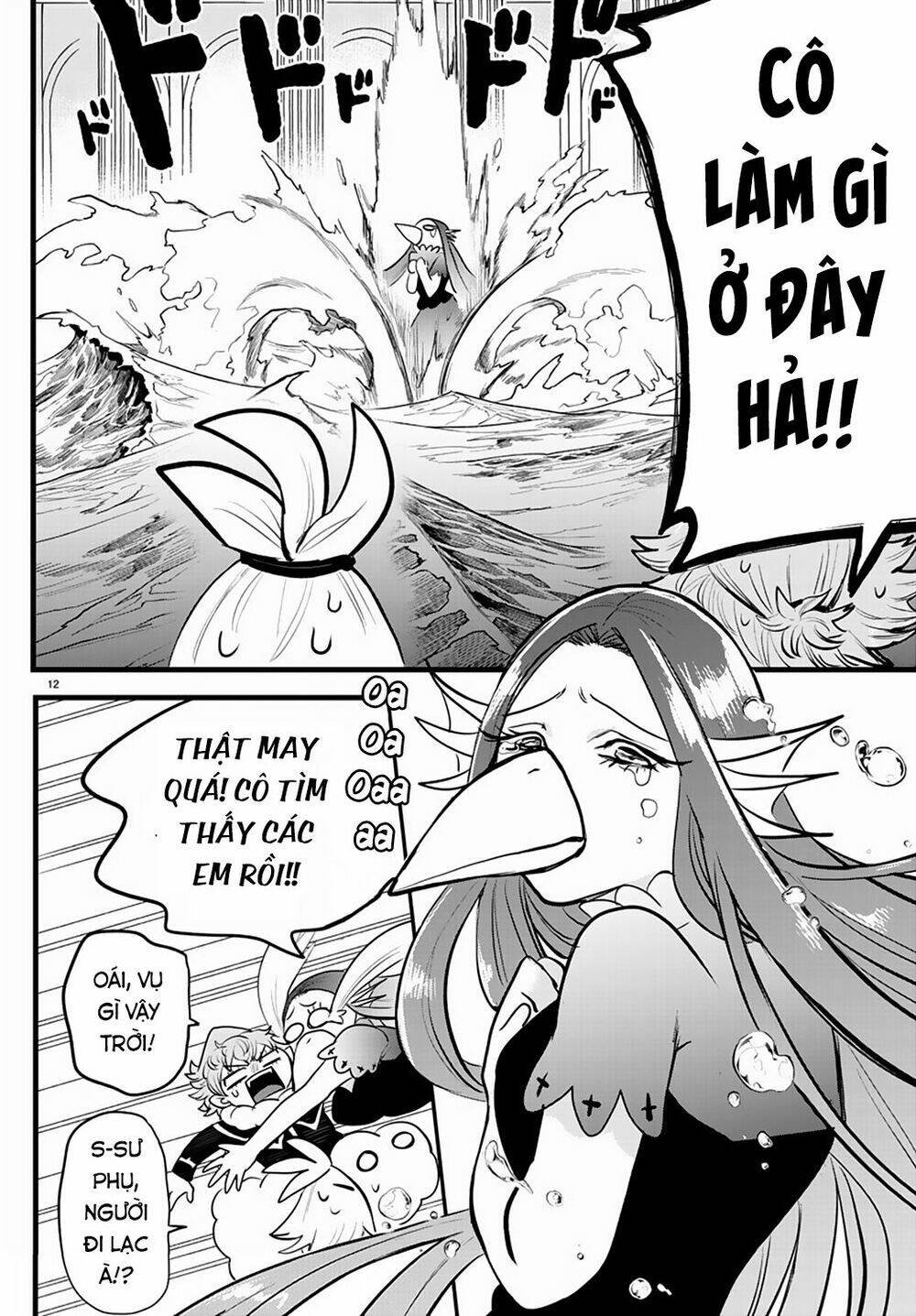 mairimashita! iruma-kun chapter 212: món quà từ sư phụ - Trang 2