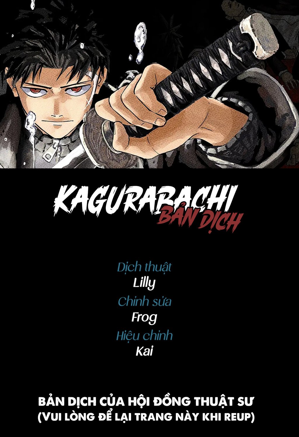 kagurabachi Chapter 63 - Trang 2