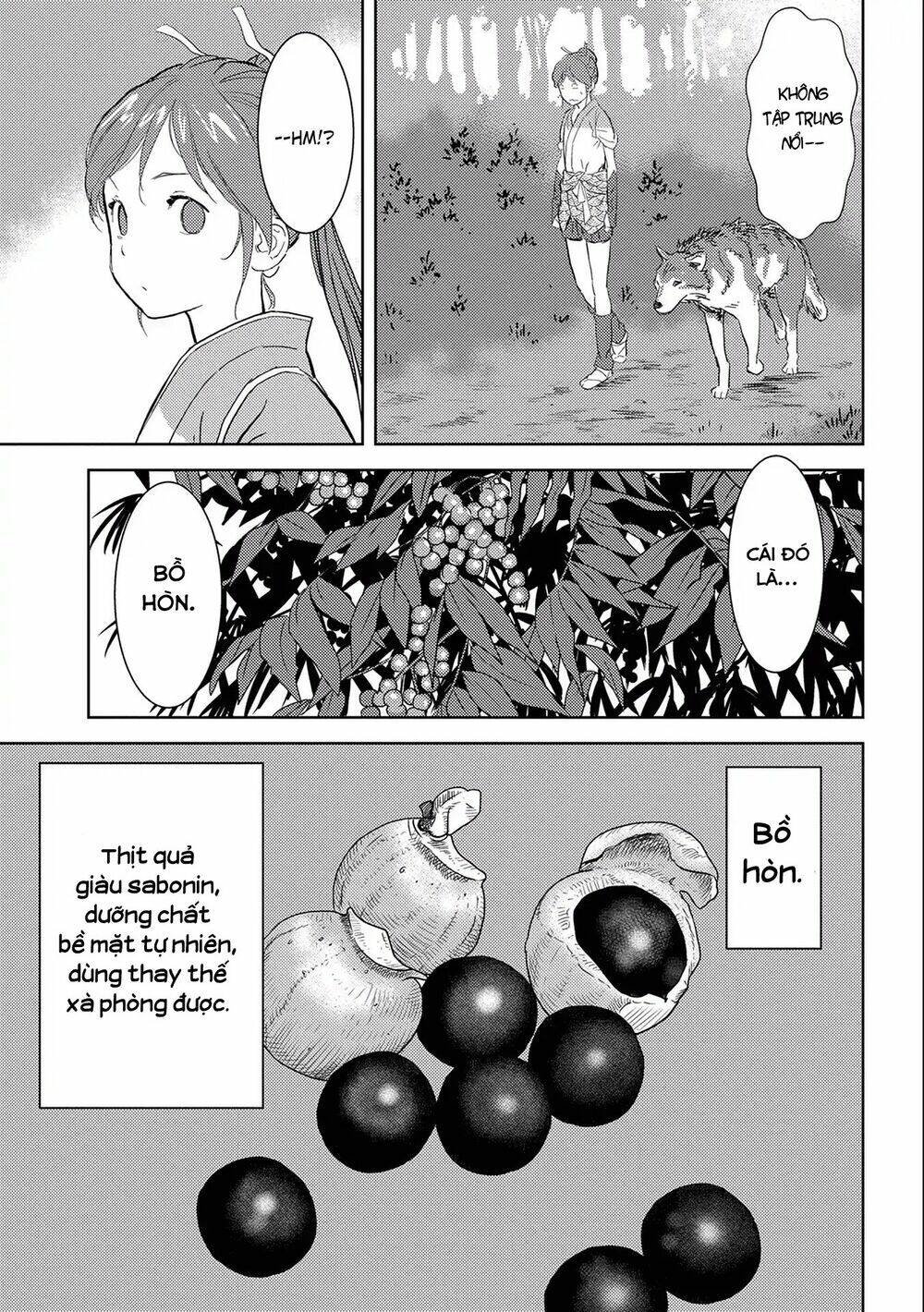 sengoku komachi kurou tan! chapter 4: tắm rửa - Trang 2