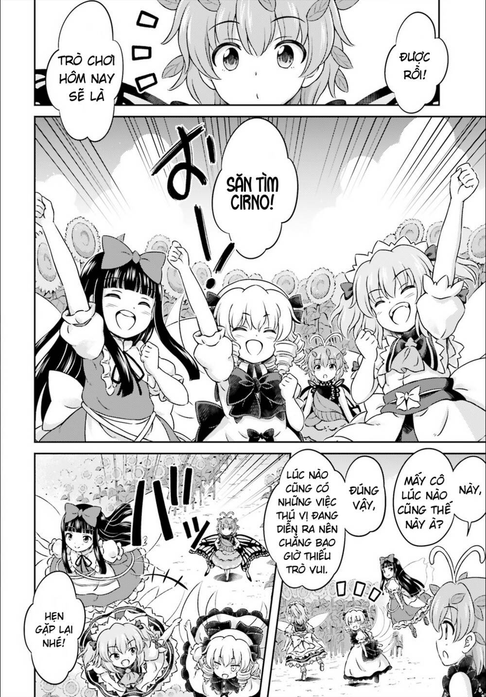 touhou sangetsusei ~ visionary fairies in shrine chapter 8 - Trang 2