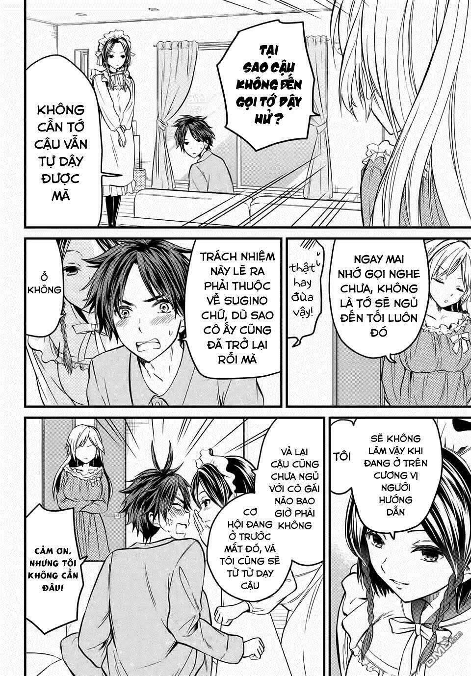 ojousama no shimobe chapter 5 - Next chapter 6