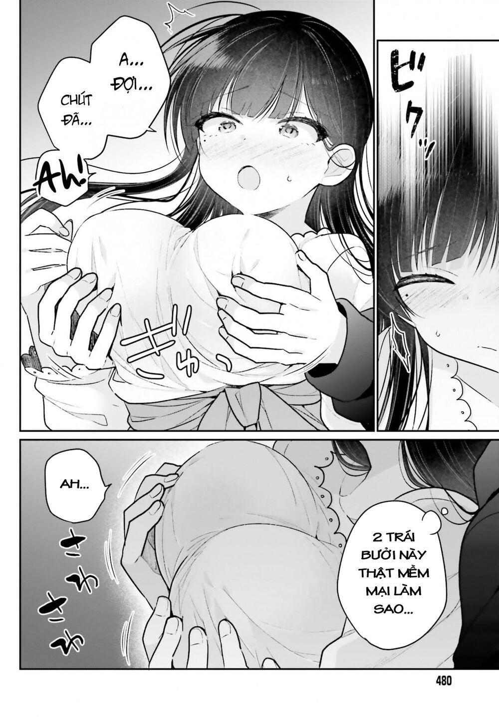 ani to imouto no shitai shitai shitai koto chapter 1 - Trang 2