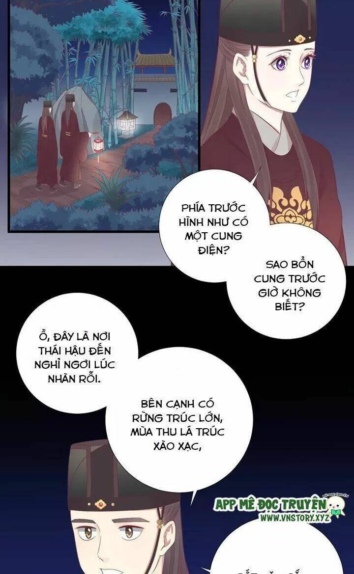 hoàng hậu bận lắm chapter 67: rừng trúc thần bí - Trang 2