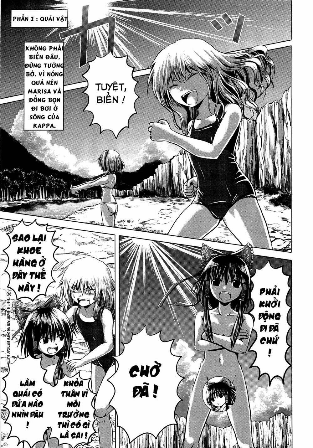 Touhou- ACguy -oneshot Chapter 1: One shot - Next 