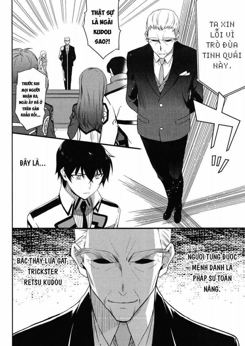 Mahouka Koukou No Rettousei - Kyuukousen Hen Chapter 7 - Next Chapter 8