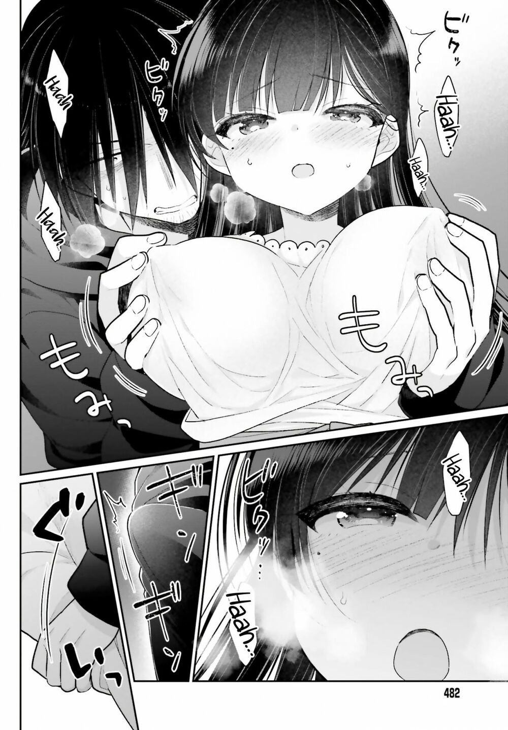 ani to imouto no shitai shitai shitai koto chapter 1 - Trang 2