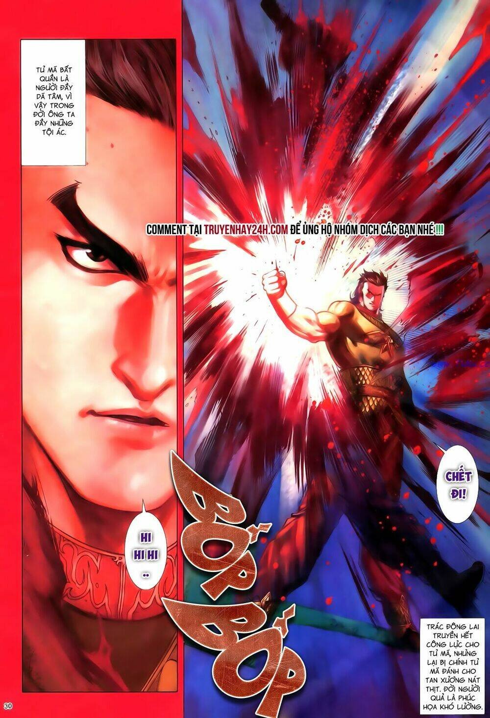 Anh Hùng Vô Lệ Chapter 52 - Trang 2