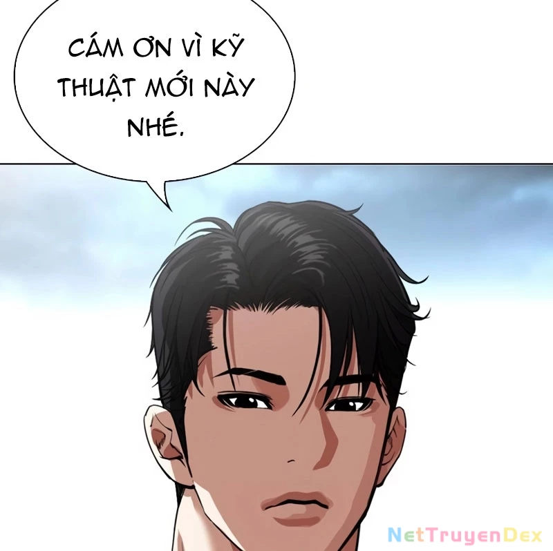 hoán đổi diệu kỳ Chapter 536 - Trang 2