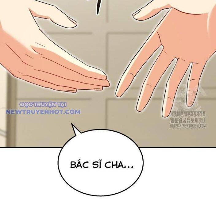 xin chào! bác sĩ thú y Chapter 61 - Trang 2