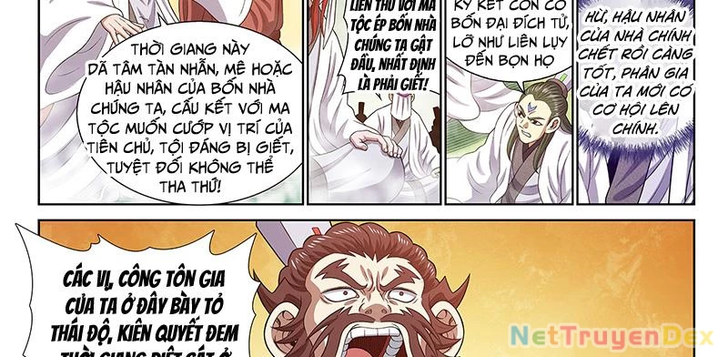 ta là đại thần tiên Chapter 775 - Next 