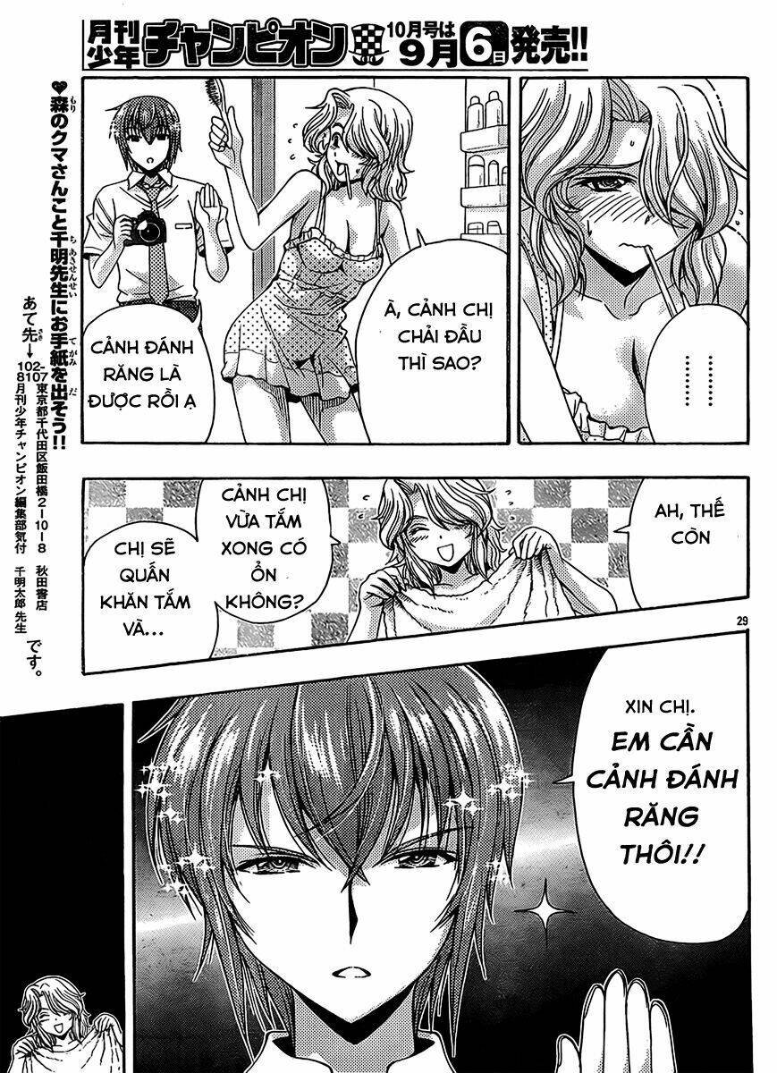 Kimiiro focus-new Chapter 14 - Next Chapter 15