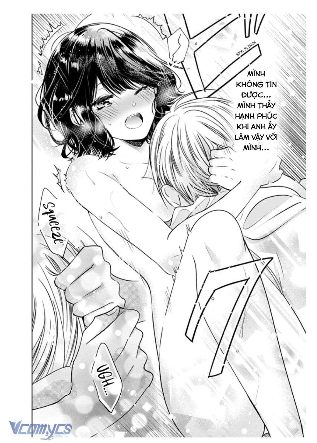 [18+]兄たちに愛されて、殺されて。 ～3匹の甘いオオカミ～ Chap 2 - Next Chap 3