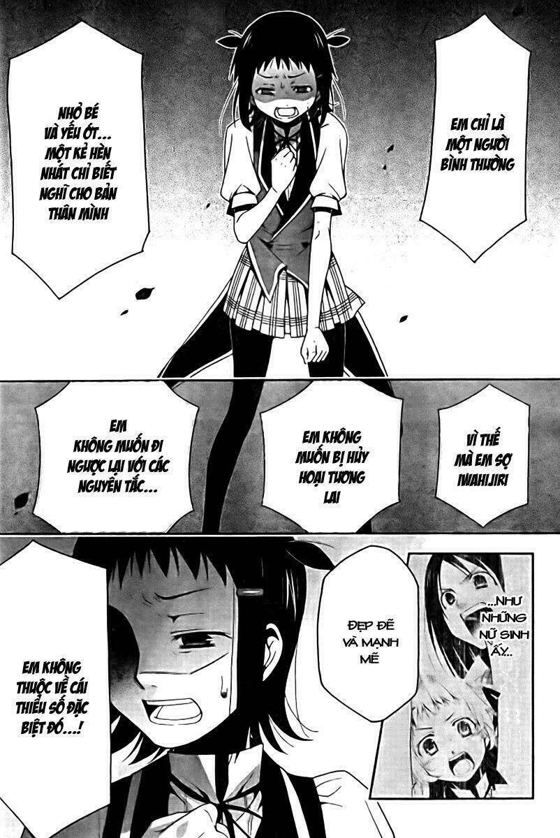 Shitsurakuen Chapter 6 - Trang 2