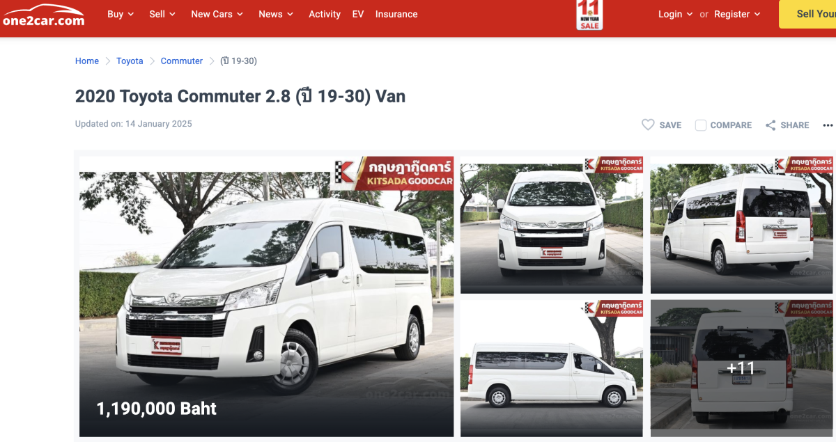 Screenshot 2025-01-14 at 12.59.02.png