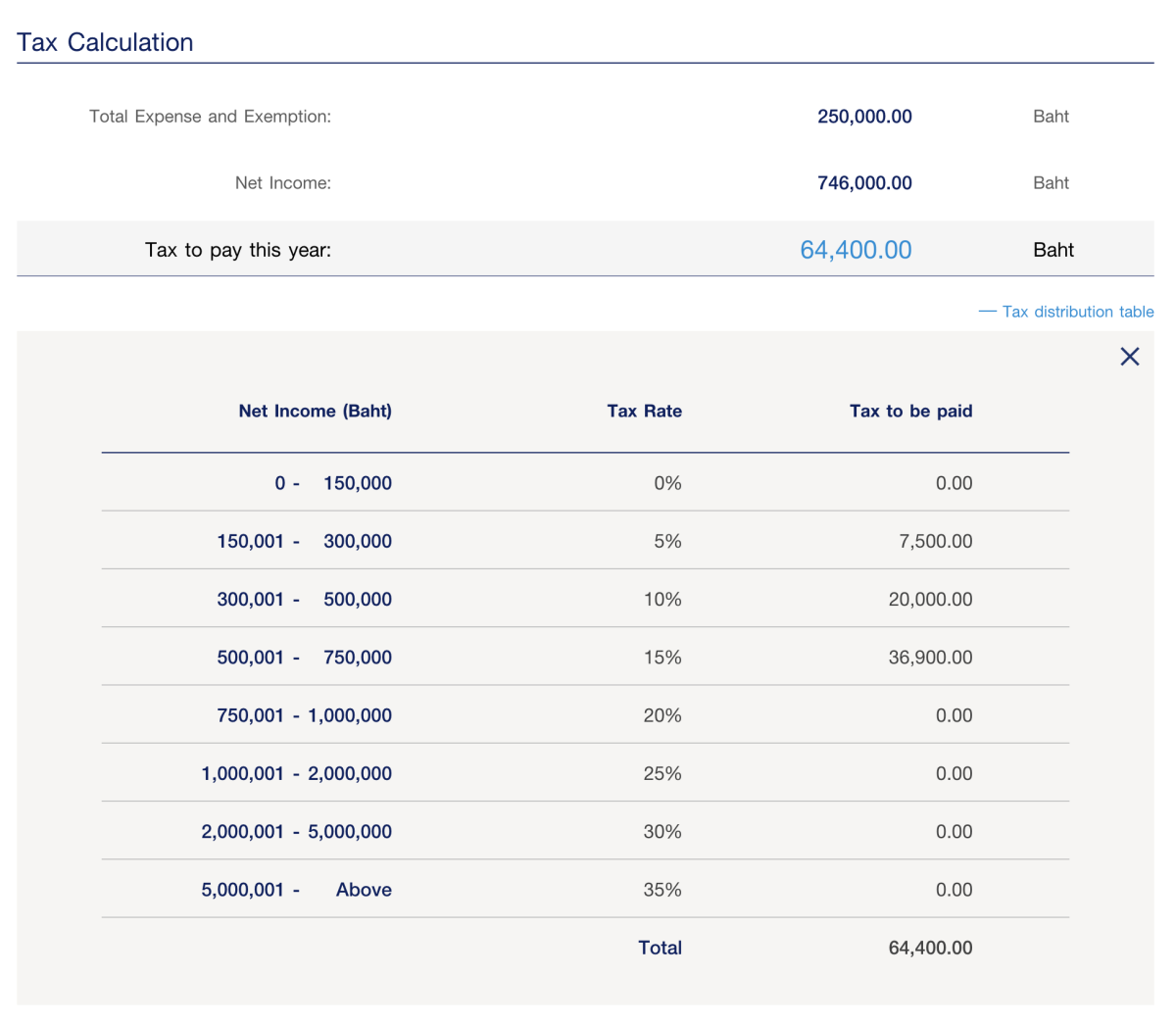 Screenshot 2568-01-16 at 13.31.04.png