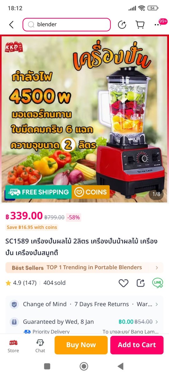 Screenshot_2025-01-05-18-12-55-875_com.lazada.android.jpg